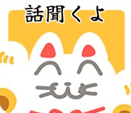 880364518