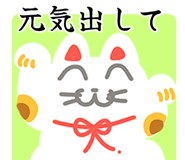 880364519