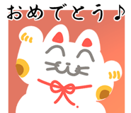 880364524