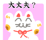 880364526