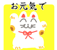 880364527