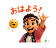 880365233