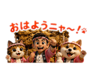 880365239