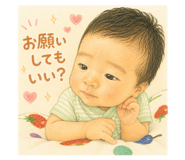 880365309