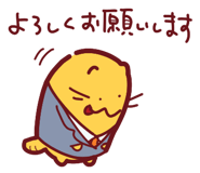880365573
