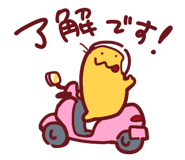 880365579