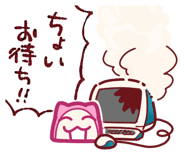 880365584