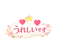 880365888