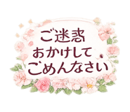 880365902
