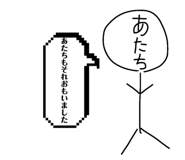 880366105