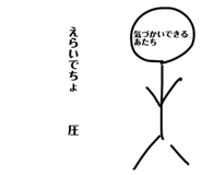 880366444
