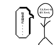 880366446