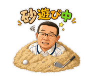 880367353