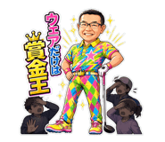 880367358