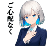 880367598