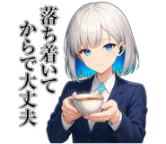 880367601