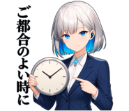 880367603