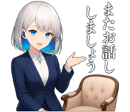 880367606