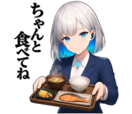880367610
