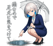 880367617