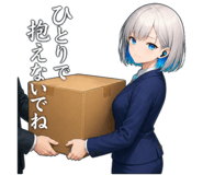 880367619
