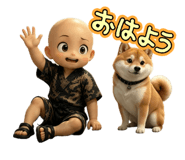 880367761