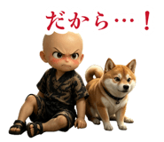 880367777