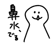 880368113