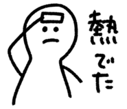 880368117