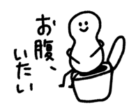 880368119