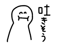 880368120