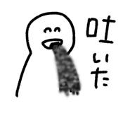 880368121