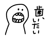 880368123