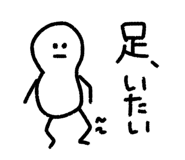 880368131