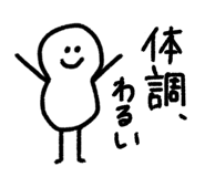 880368136