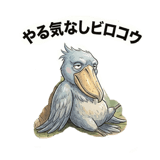 880368394