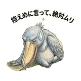 880368400