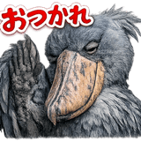 880368414