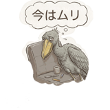 880368427