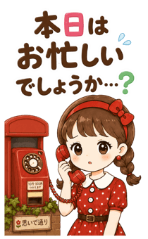 880368481