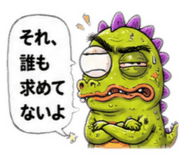 880368843