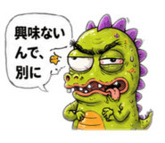 880368845