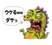880368852