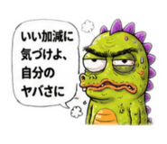 880368853