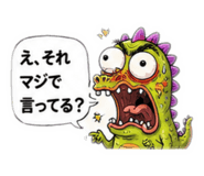 880368854