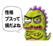 880368855