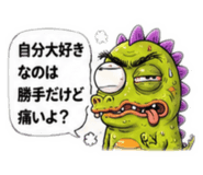 880368858