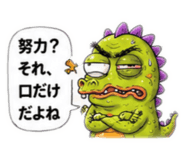 880368860