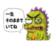 880368862