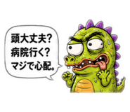 880368869